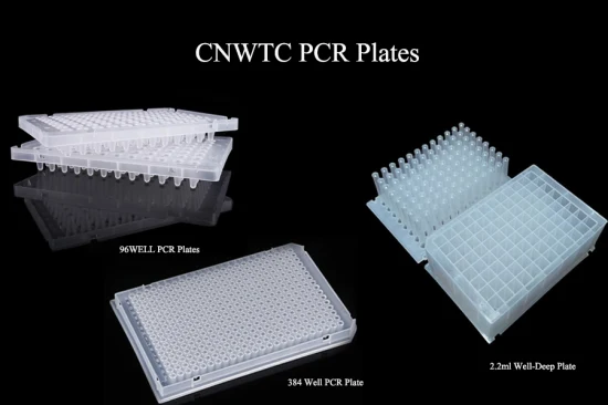 96 Well Elisa PCR 밀봉 필름 마이크로플레이트 실험실용 접착 필름